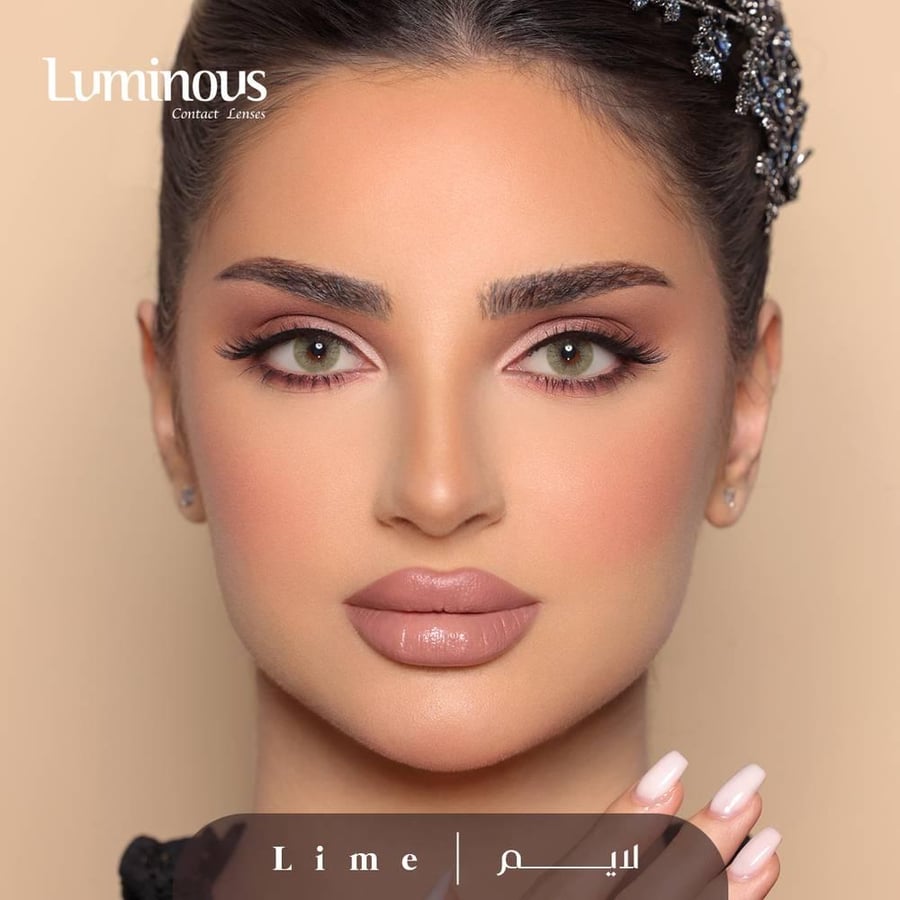 عدسات ليمونوس لايم