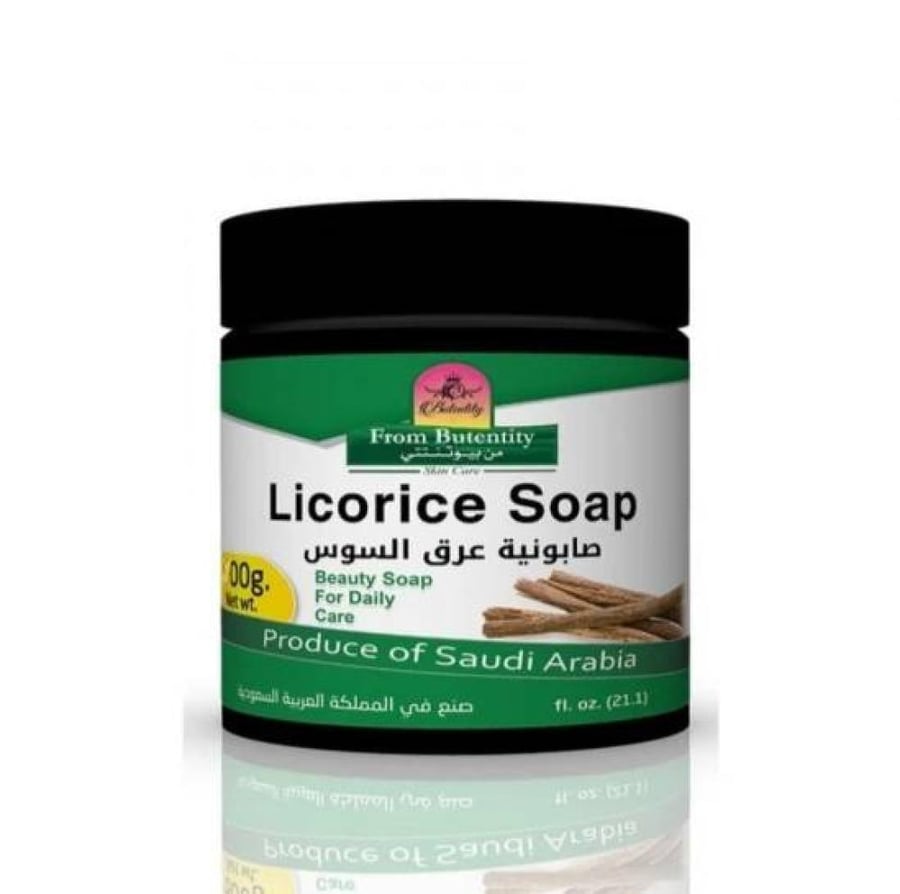 صابونية عرق السوس من كيوت 700 جرام