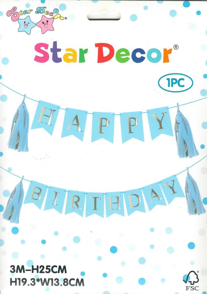 لافتة Happy Birthday معلقة جاهزة لون أزرق سماوي 3 متر - هبة
