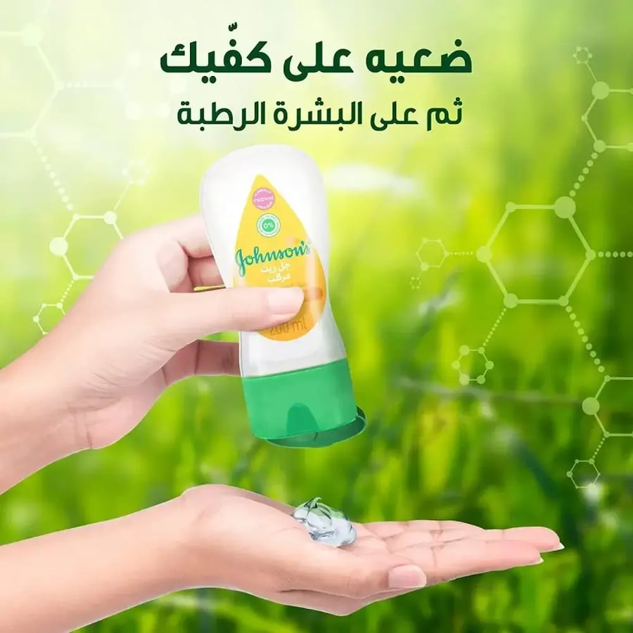 زيت جل مرطب للبشرة برائحة الزهور المنعشة من جونسون 200مل