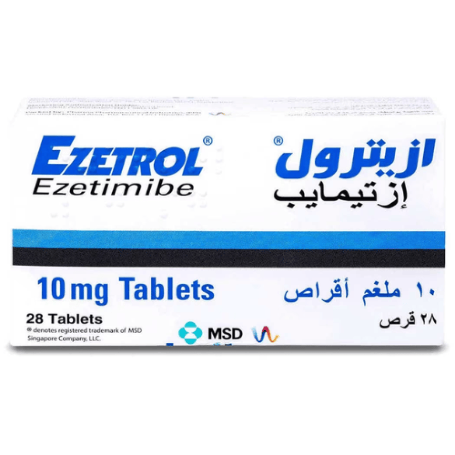 ازيترول 10 مجم 28 قرص