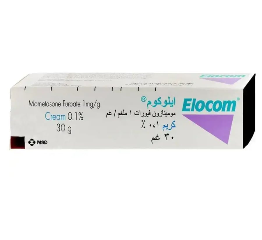 ايلوكوم كريم 30 جم