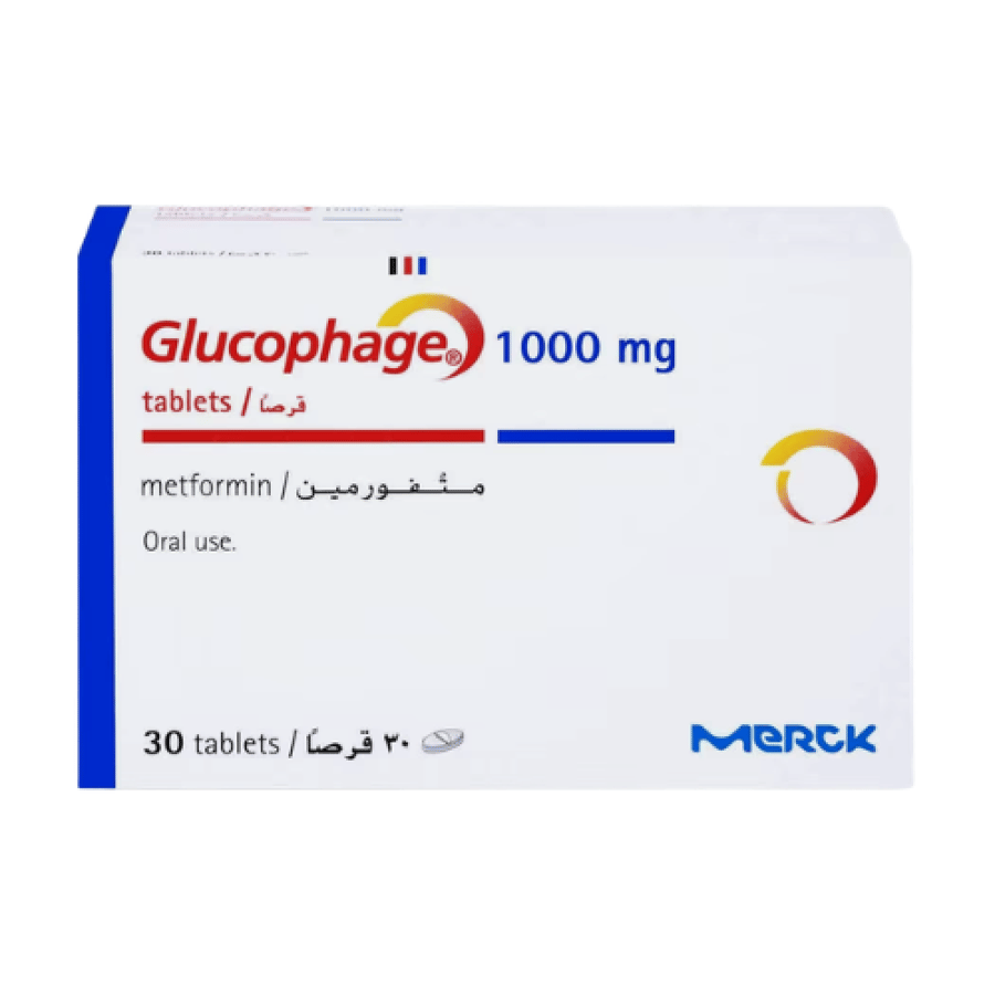 جلوكوفاج 1000 مجم 30 قرص