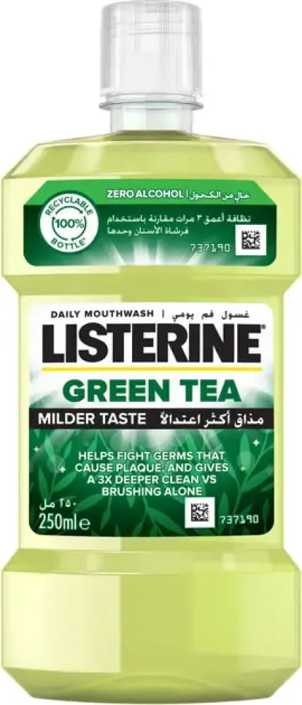 غسول الفم ليسترين الشاي الأخضر 250 مل غسول الفم ليسترين الشاي الأخضر 250 مل غسول الفم ليسترين الشاي الأخضر 250 مل غسول الفم ليسترين الشاي الأخضر 250