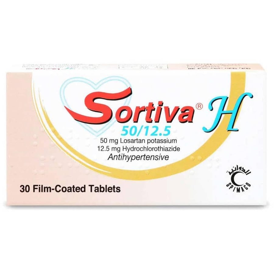 سورتيفا اتش 50 12 5 مجم 30 قرص سورتيفا اتش 50 12 5 مجم 30 قرص