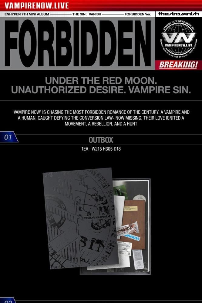 ENHYPEN - [THE SIN : VANISH] 7th Mini Album RANDOM Version