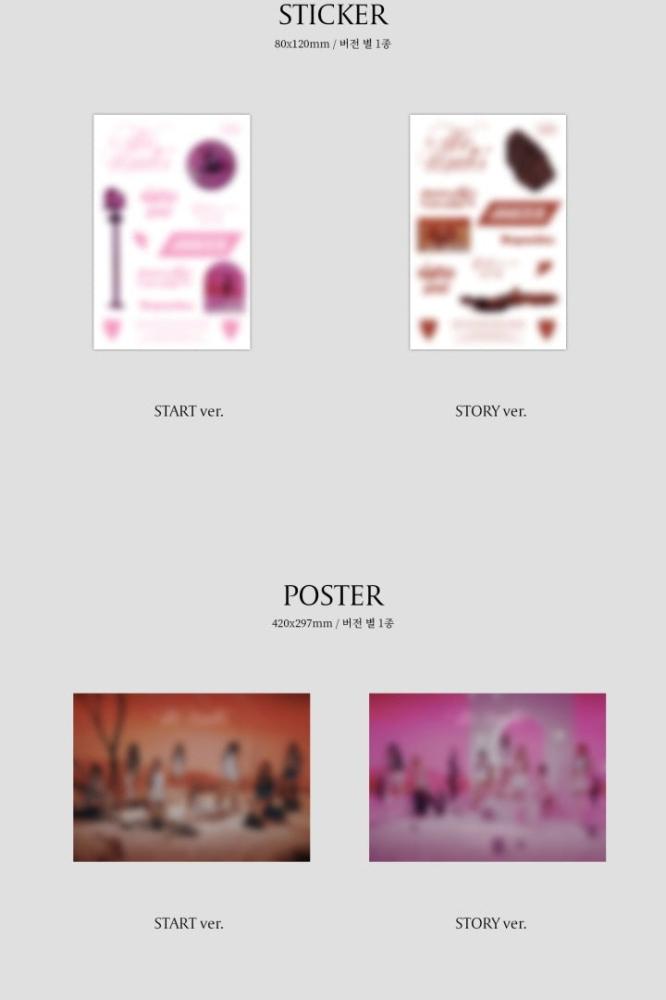 UNIS - [WE UNIS] 1st Mini Album RANDOM Version