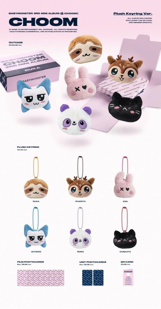 BABYMONSTER - [춤 (CHOOM)] 3rd Mini Album PLUSH KEYRING RANDOM Version