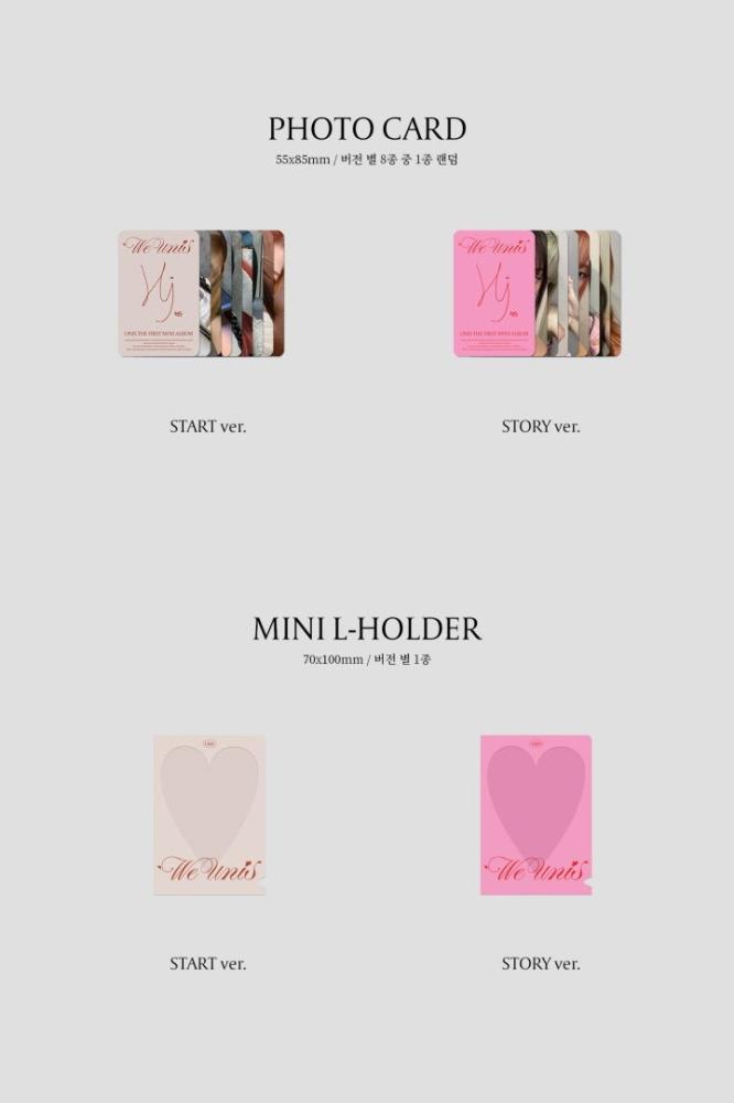 UNIS - [WE UNIS] 1st Mini Album RANDOM Version