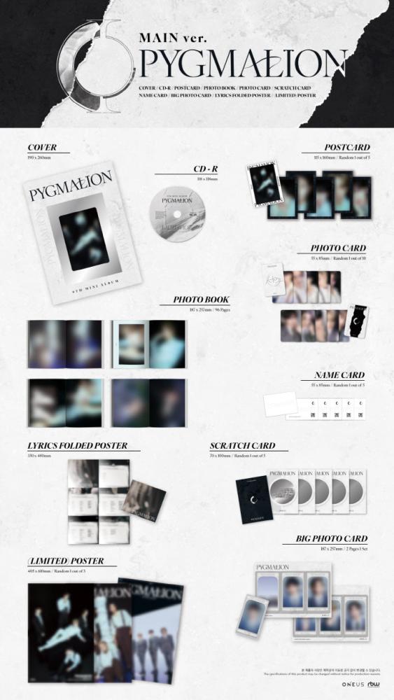 ONEUS - [PYGMALION] 9th Mini Album MAIN Version