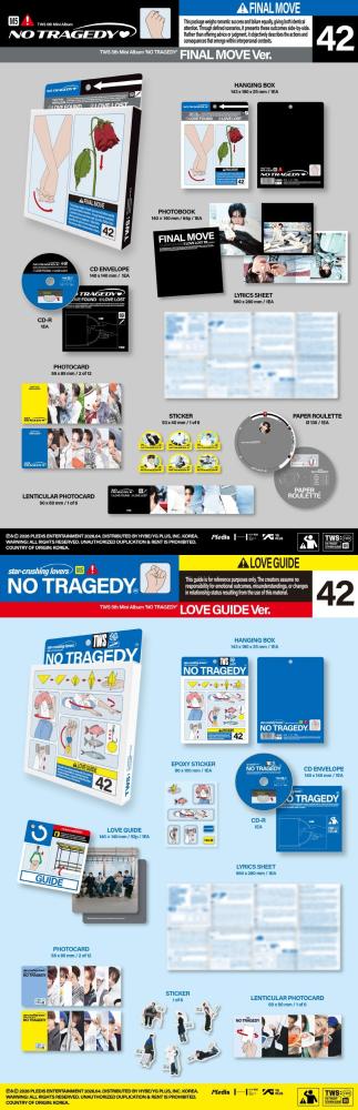 TWS - [NO TRAGEDY] 5th Mini Album RANDOM Version