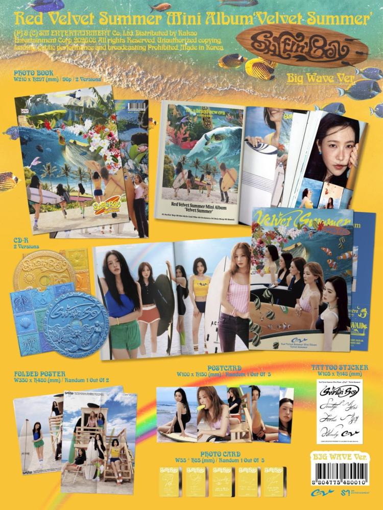 RED VELVET - [VELVET SUMMER] SUMMER Mini Album BIG WAVE RANDOM Version