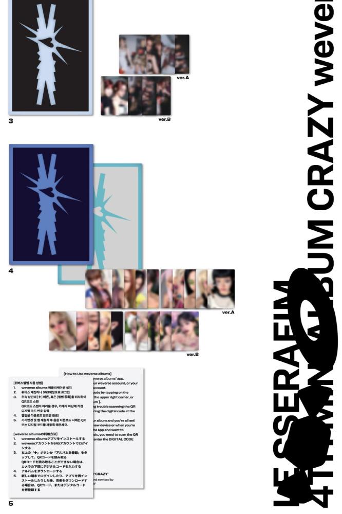 LE SSERAFIM - [CRAZY] 4th Mini Album WEVERSE ALBUMS RANDOM Version