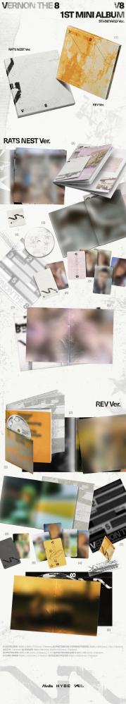 V8 (SEVENTEEN) - [V8] 1st Mini Album RANDOM Version