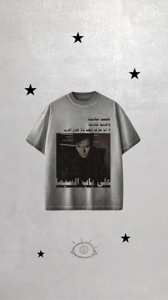 كايروكي