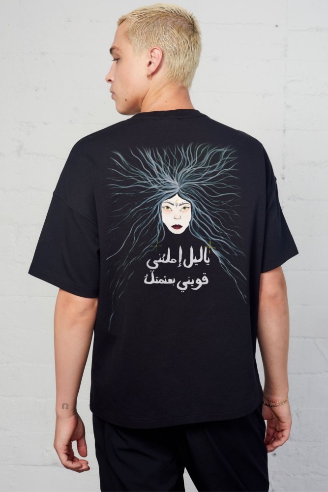 مشروع ليلى