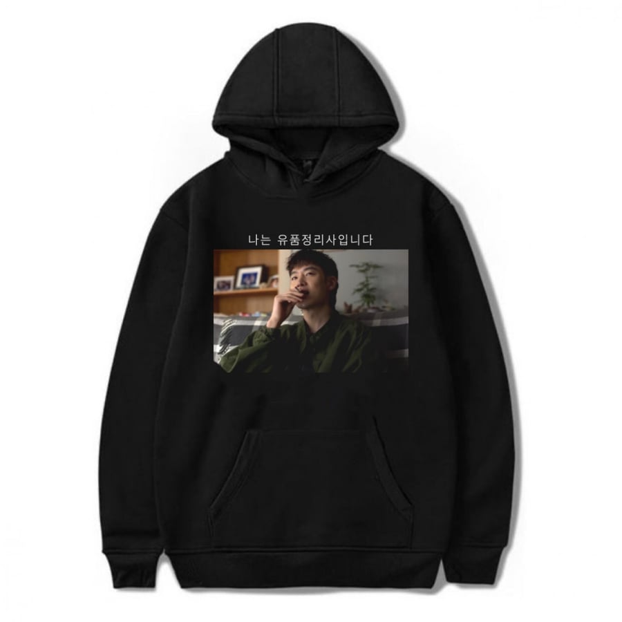 Lee Je hoon (Move to heaven)