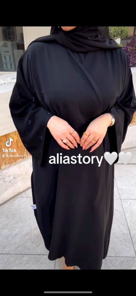 عباية بشت