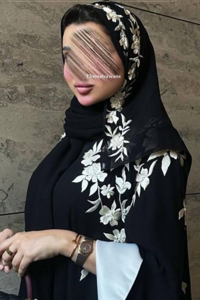 عباية علياء