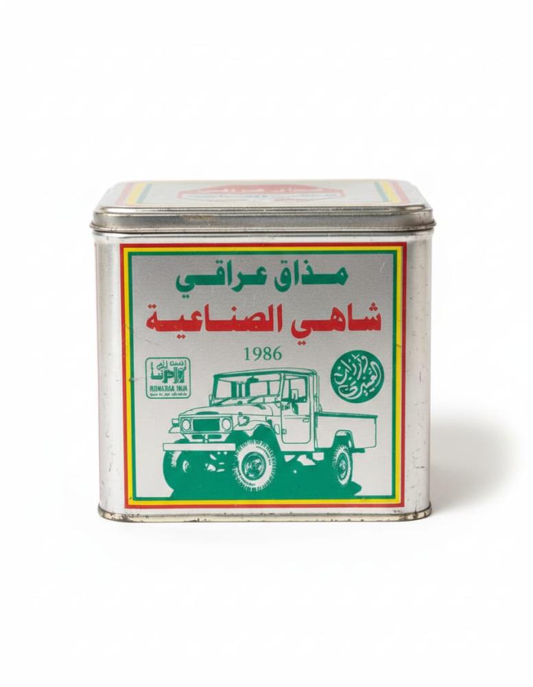 شاي الصناعية تنكة 500 جرام  ( مذاق عراقي ) -  OPA