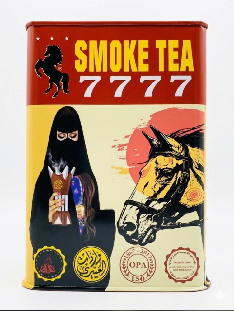شاي أربع 7777 مدخن ( الحطب )  وزن 250 جرام تصنيف OPA