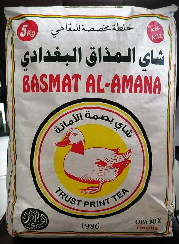 شاي بصمة الامانة  كيس 5كيلو  تصنيف OPA