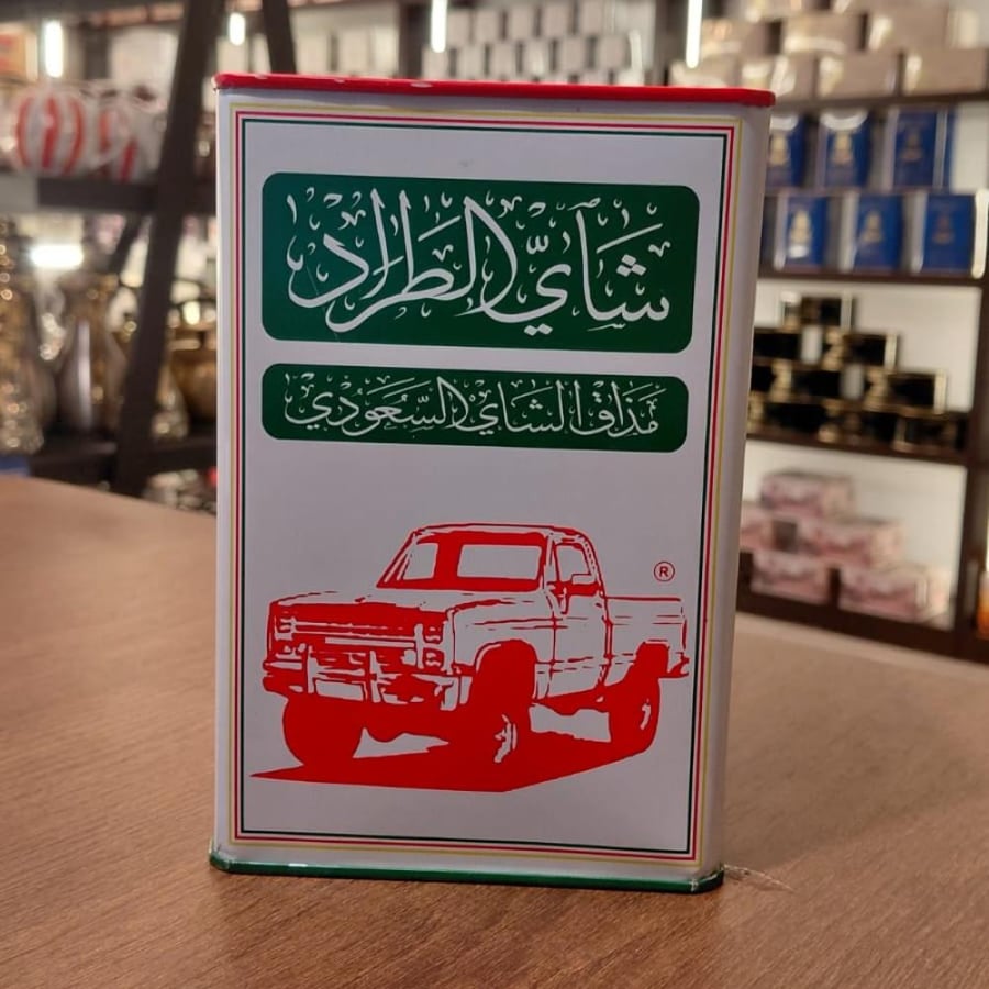 شاي الطراد ( مذاق الشاي السعودي ) - OPA