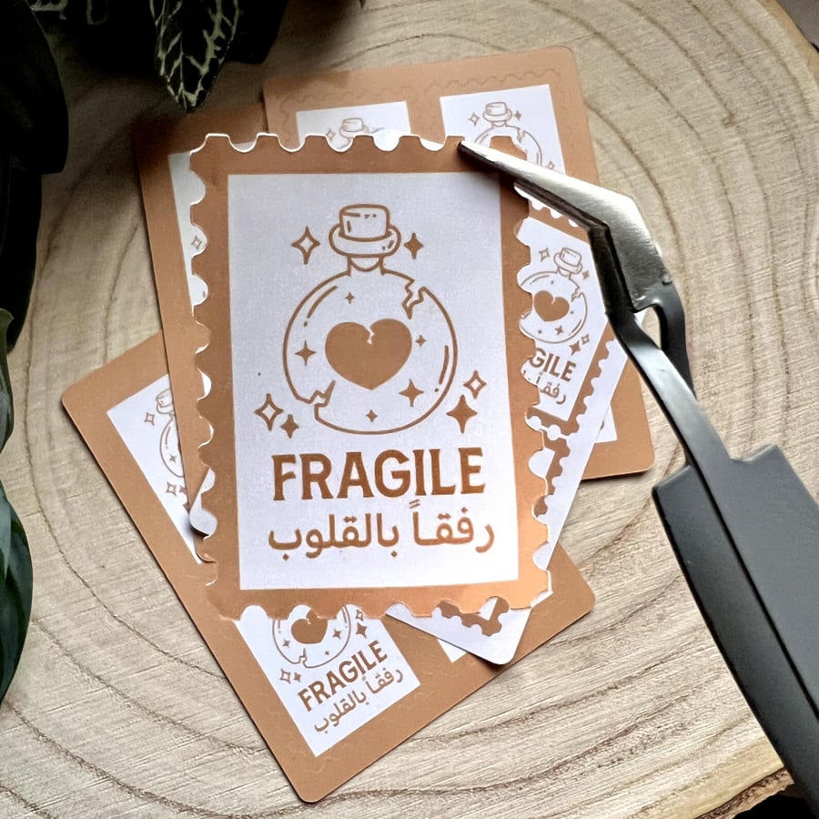 ستكرات قلب مرهف