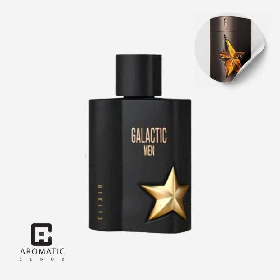 عطر ميزون الهمبرا جلاكيت مان الكسير بديل عطر تيري موغلر بيور مولت
