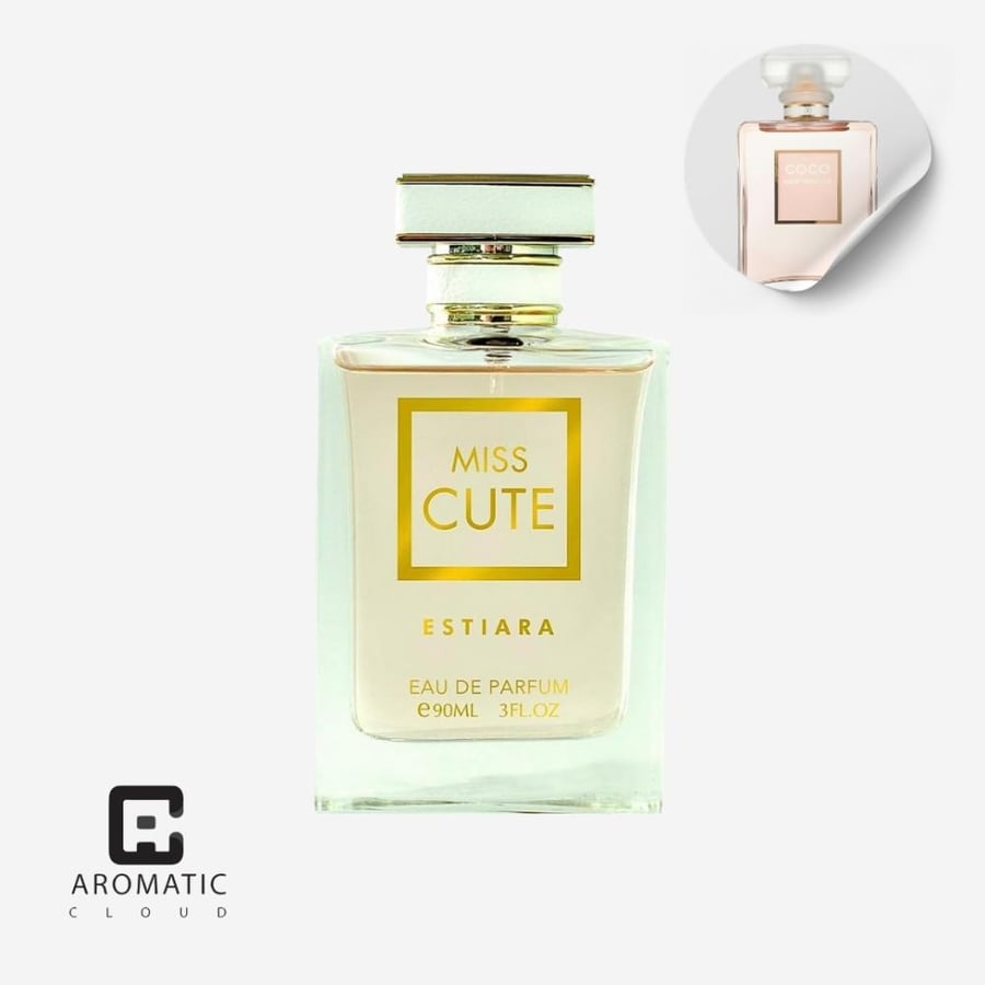 عطر مس كيوت من استيارا بديل عطر كوكو مزمزيل