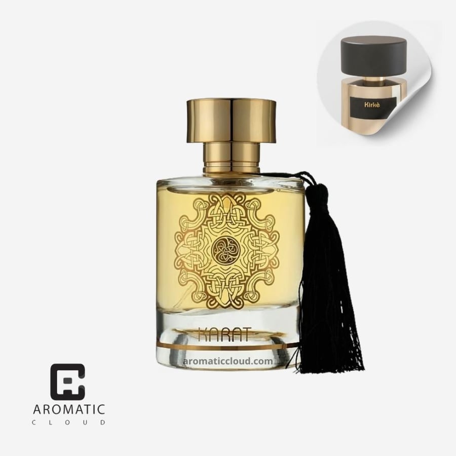 عطر كارات ميزون الهامبرا بديل تيزيانا تيرينزي كيركي
