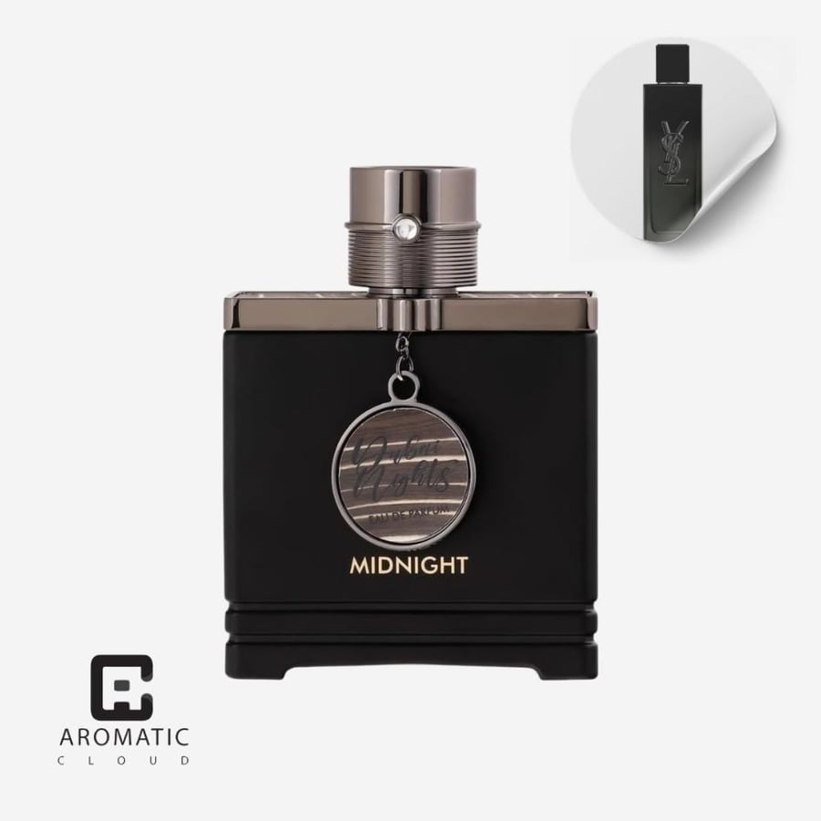 عطر ارماف دبي نايتس ميدنايت بديل عطر ماي سيلف