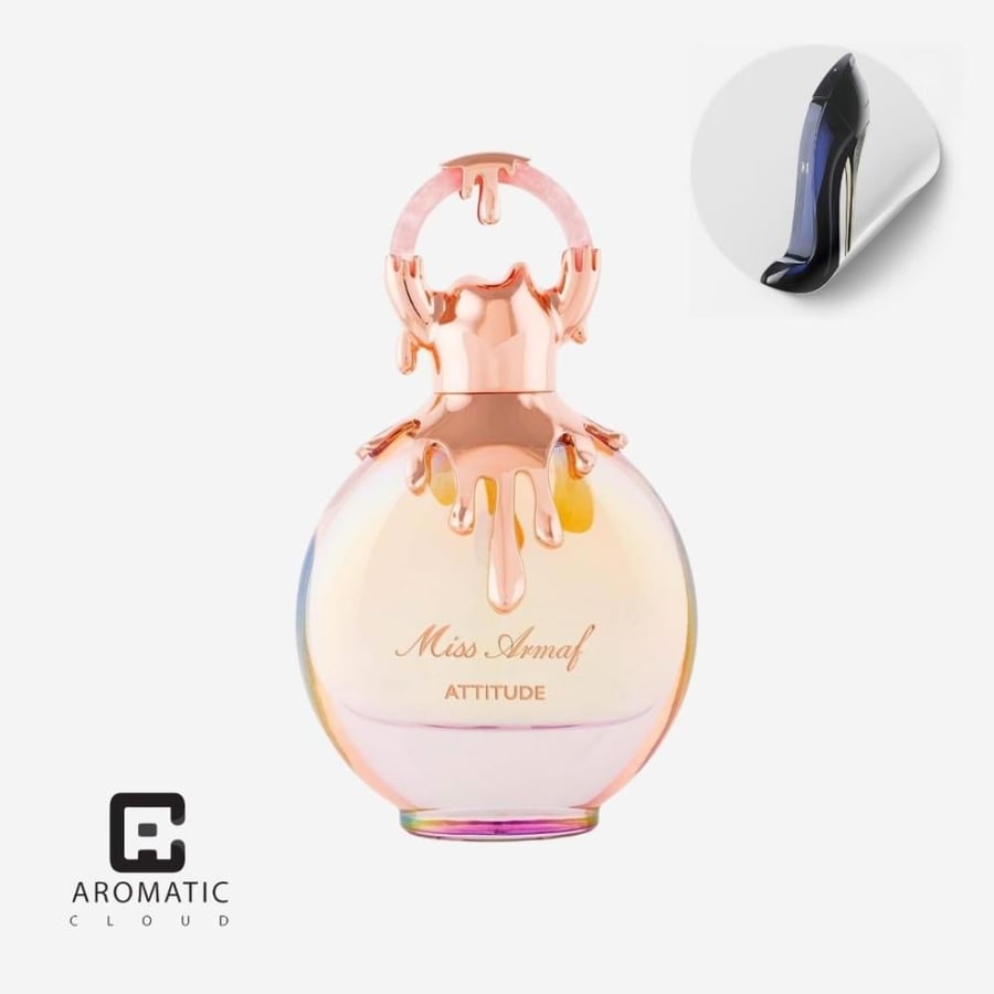 عطر مس ارماف اتيتيود بديل عطر جود جيرل