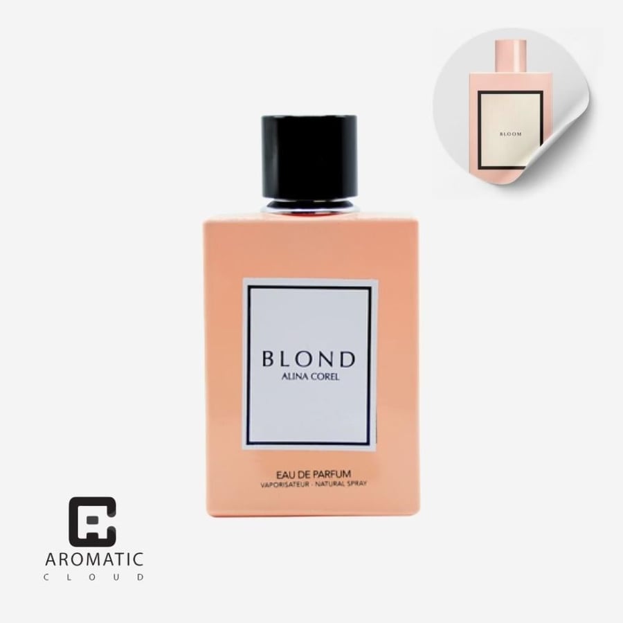 مقارنة عطر بديل مع العطر الاصلي - متجر اروماتيك كلاود