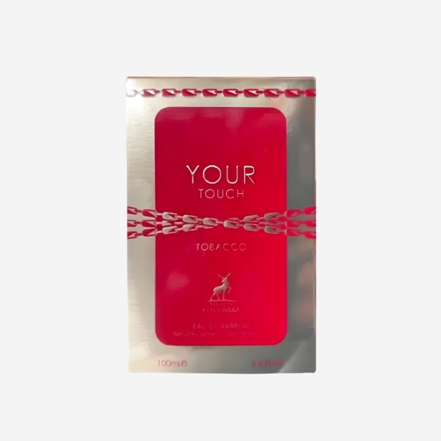 كرتون عطر ميزون الهمبرا يور تاتش توباكو