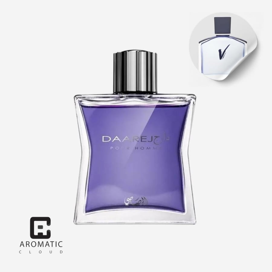 عطر دارج بورهوم من الرصاصي للرجال بديل عطر فالنتينو v