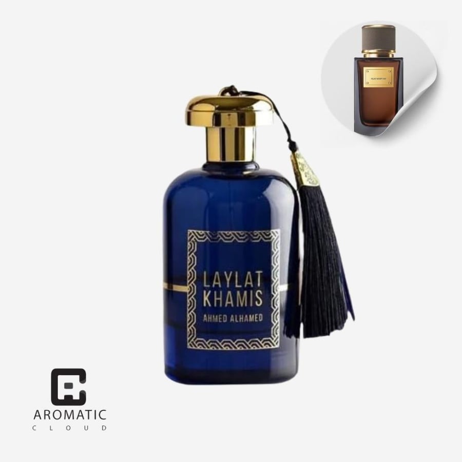مقارنة عطر بديل مع العطر الاصلي - متجر اروماتيك كلاود