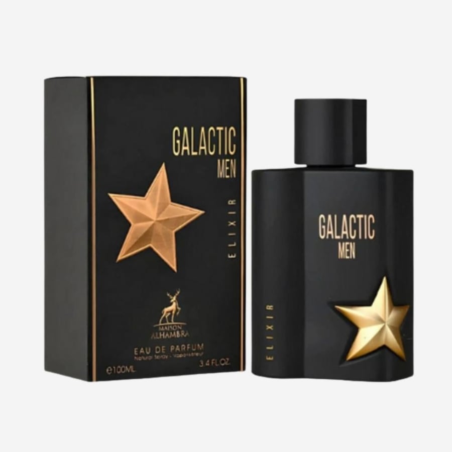 عطر ميزون الهمبرا جلاكيت مان الكسير