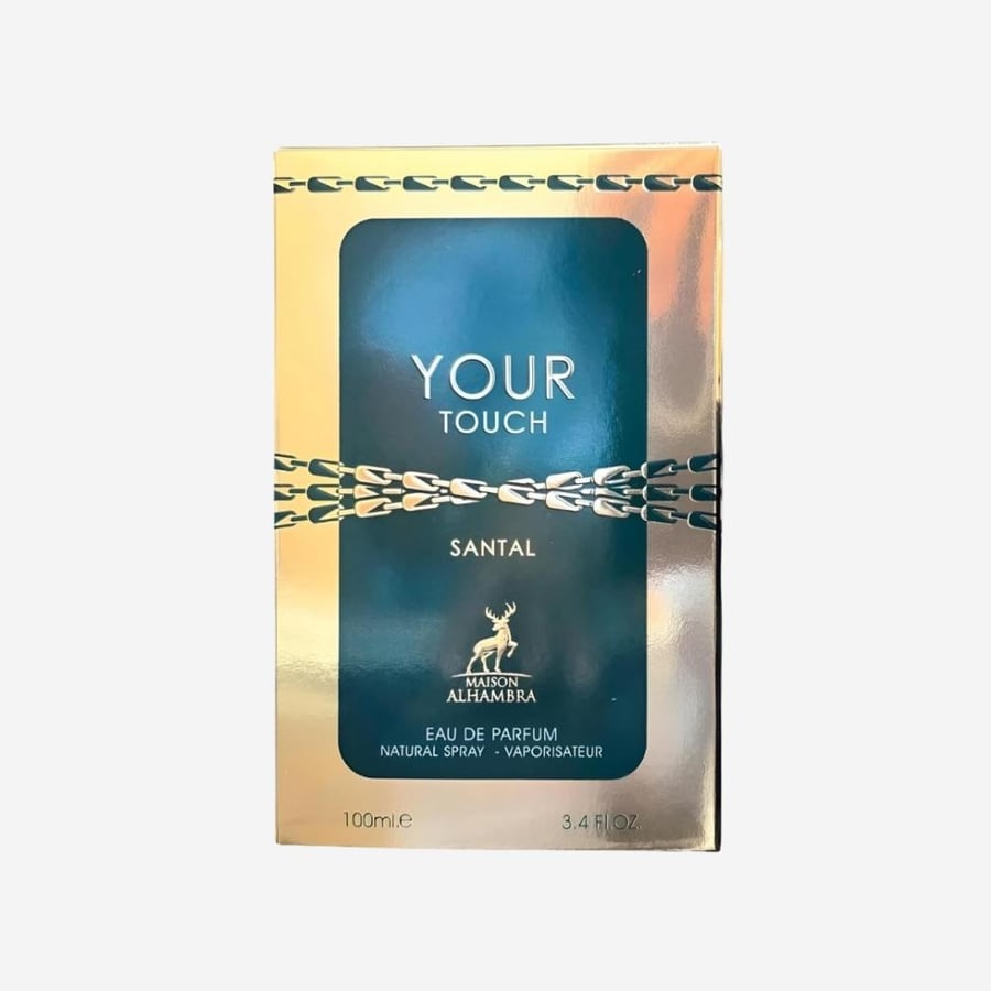 عطر يور تاتش سنتال ميزون الهامبرا كرتون ذهبي و اخضر