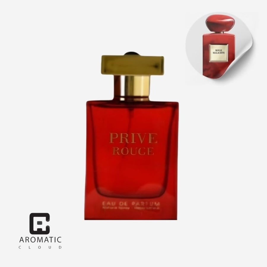 مقارنة عطر بديل مع العطر الاصلي - متجر اروماتيك كلاود
