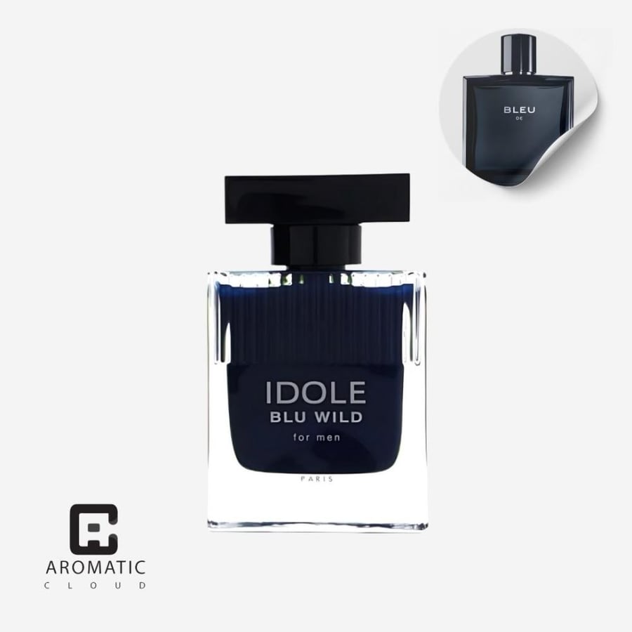 مقارنة عطر بديل مع العطر الاصلي - متجر اروماتيك كلاود