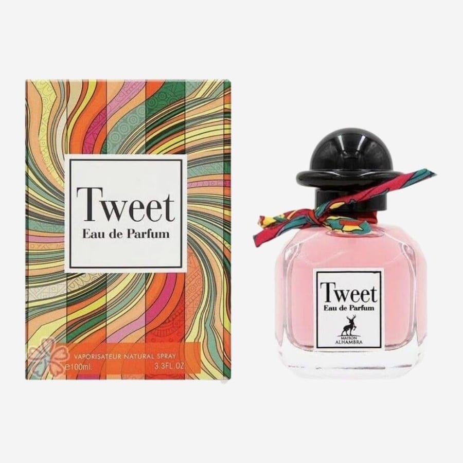 عطر ميزون الهامبرا تويت