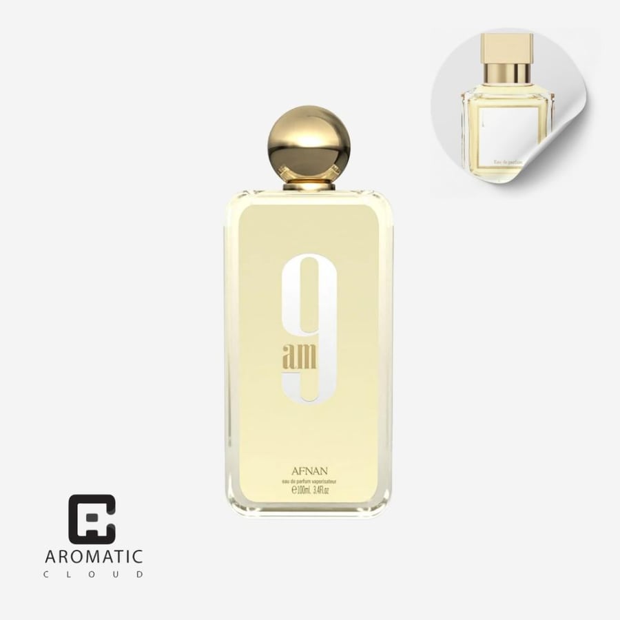 مقارنة عطر بديل مع العطر الاصلي - متجر اروماتيك كلاود