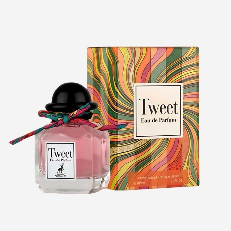 عطر ميزون الهامبرا تويت