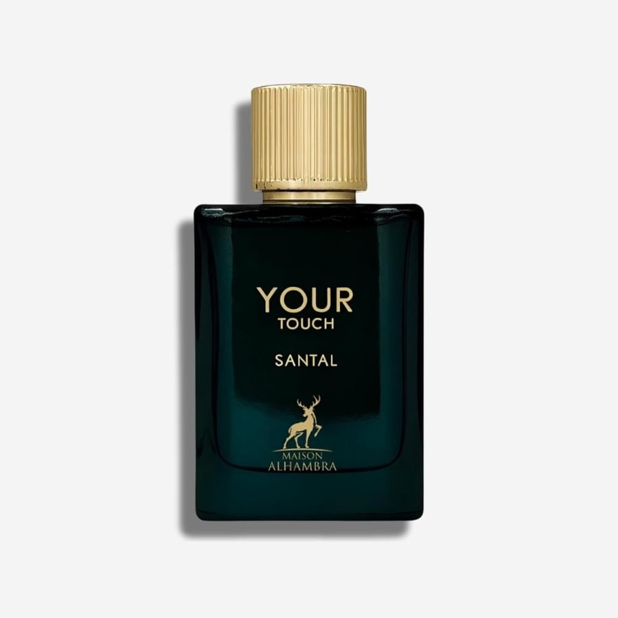 عطر يور تاتش سنتال ميزون الهامبرا زجاجة خضرا فخمة