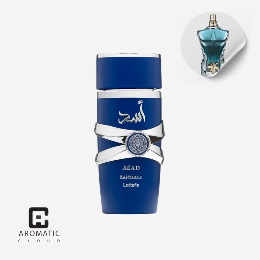 مقارنة عطر بديل مع العطر الاصلي - متجر اروماتيك كلاود
