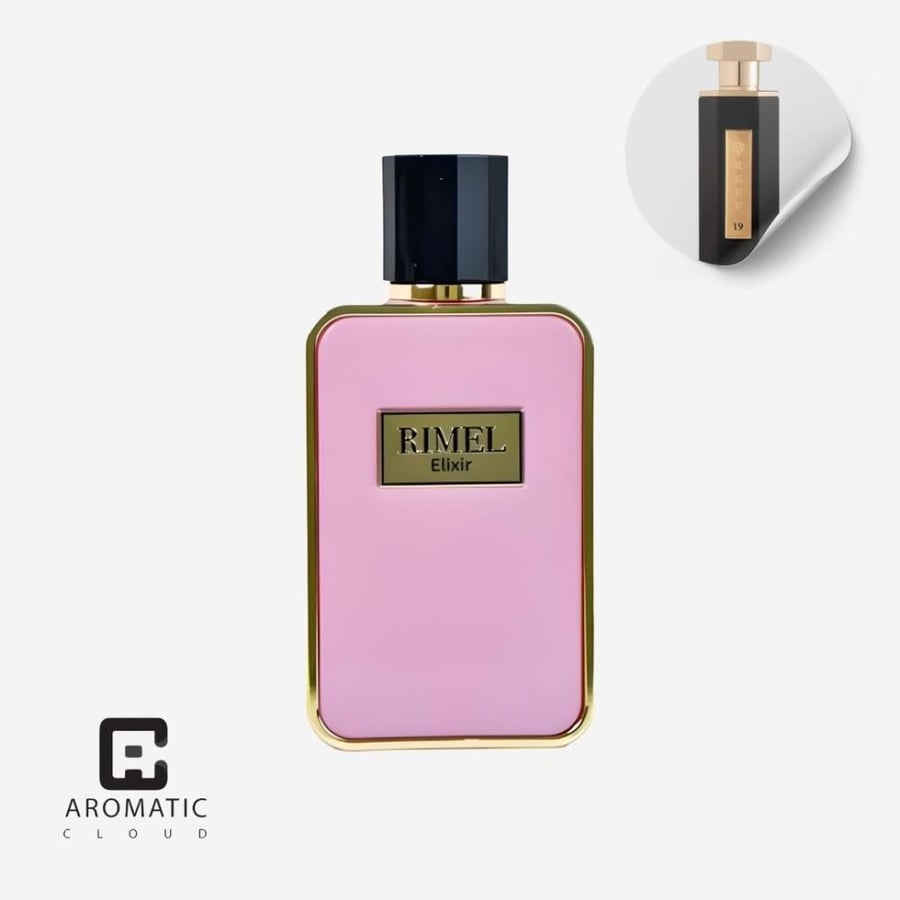 مقارنة عطر بديل مع العطر الاصلي - متجر اروماتيك كلاود