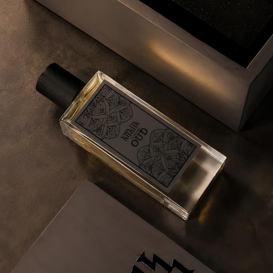 عطر اليابا عود ليمتيد اديشن اكستريت دو بارفيوم - 75 مل