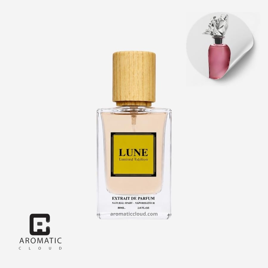عطر لون ليمتيد إديشن 80 مل بديل ميرياد لويس فيتون