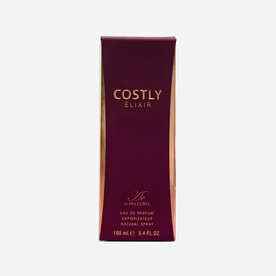 كرتون عطر كوستلي الكسير الينا كوريل